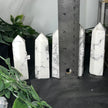 Howlite Towers