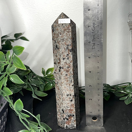 Yooperlite Tower